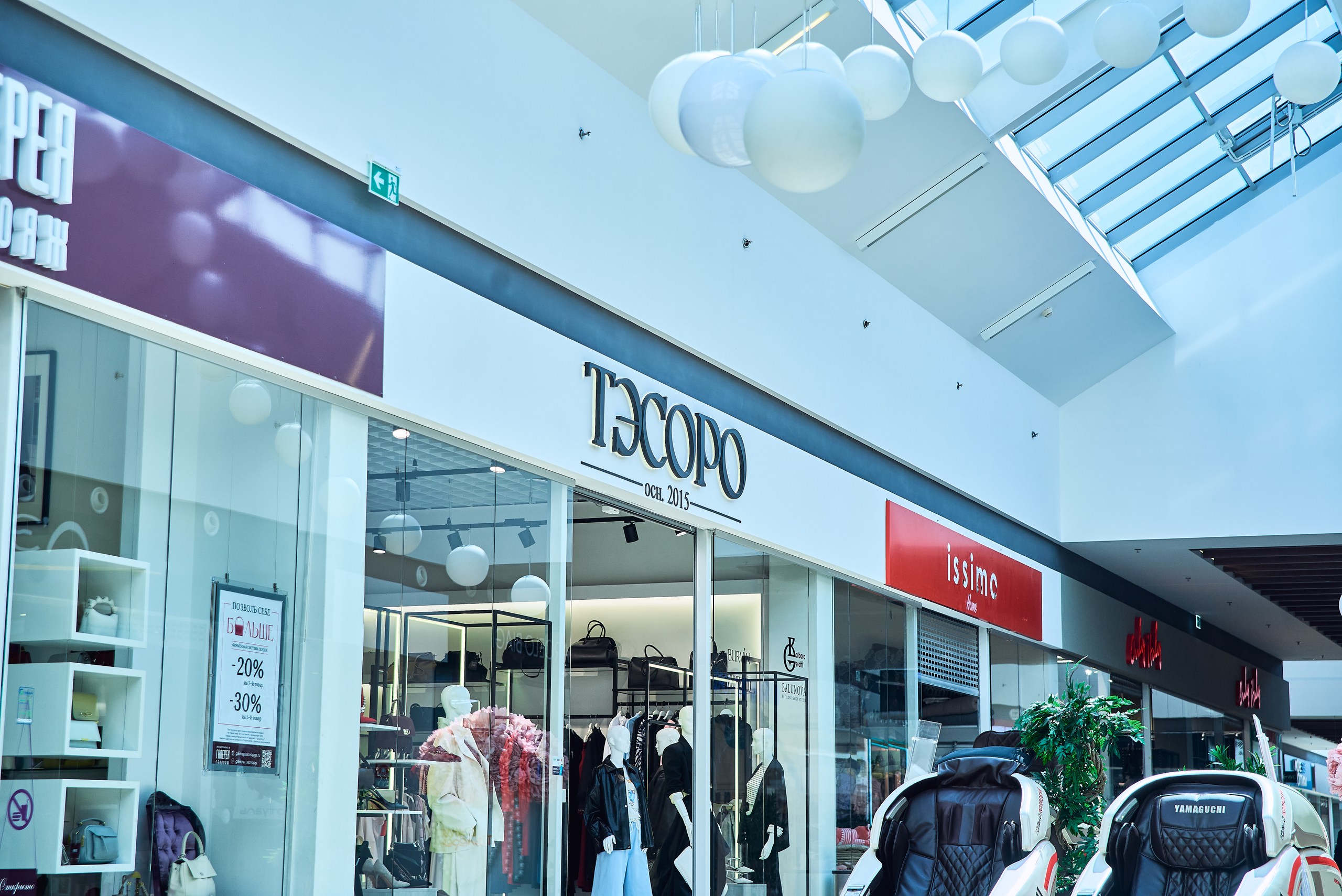 brand-image
