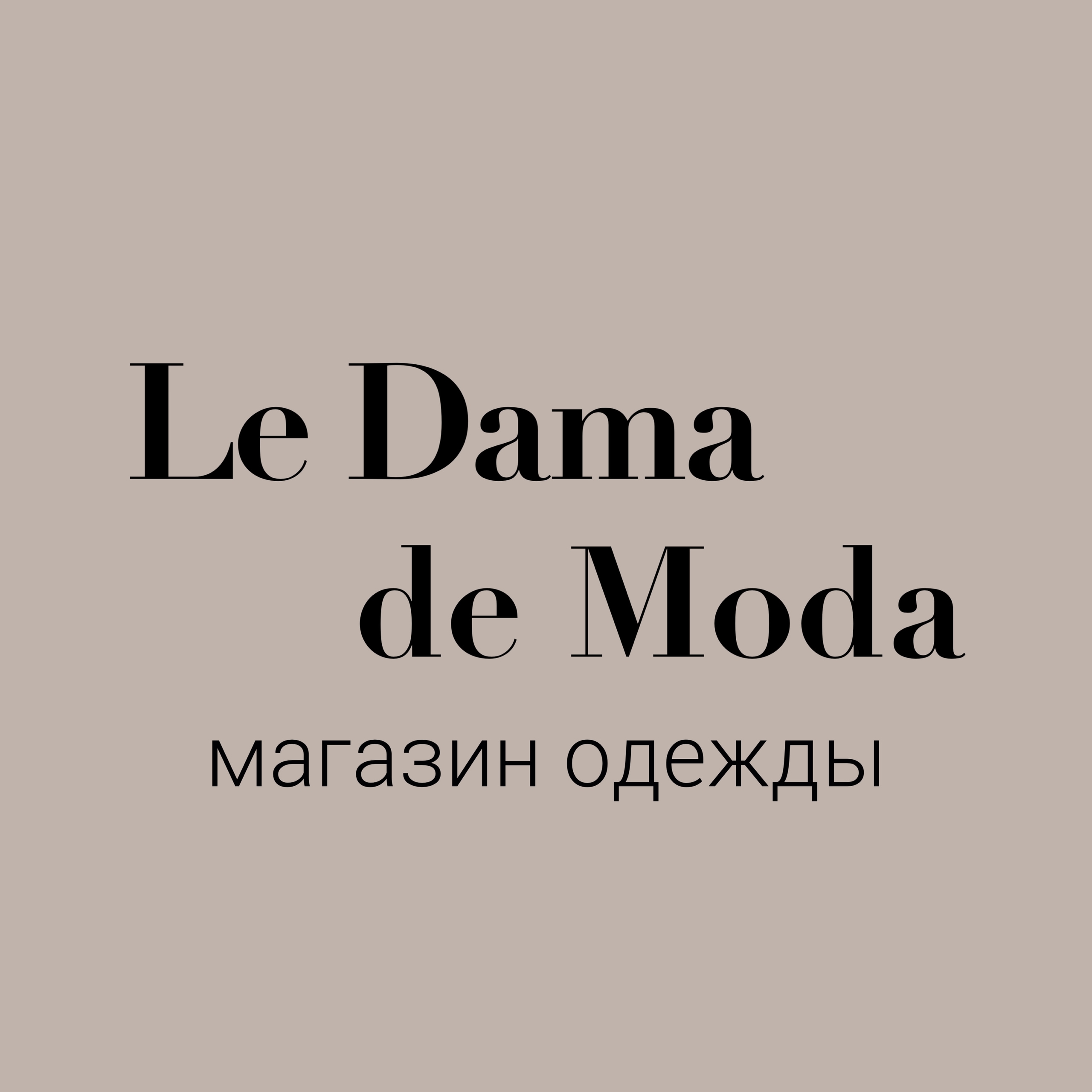 Le Dama De Moda