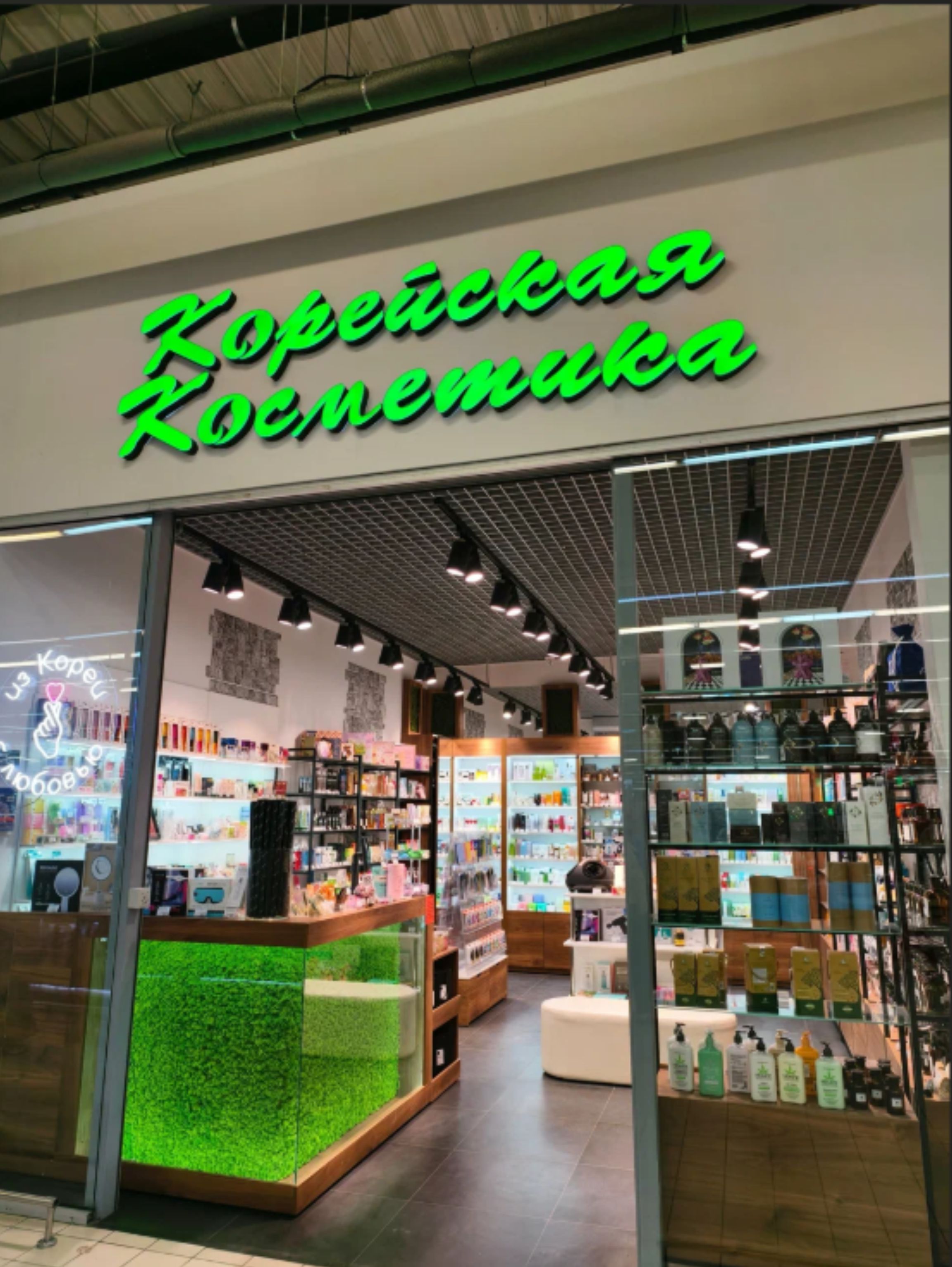 brand-image
