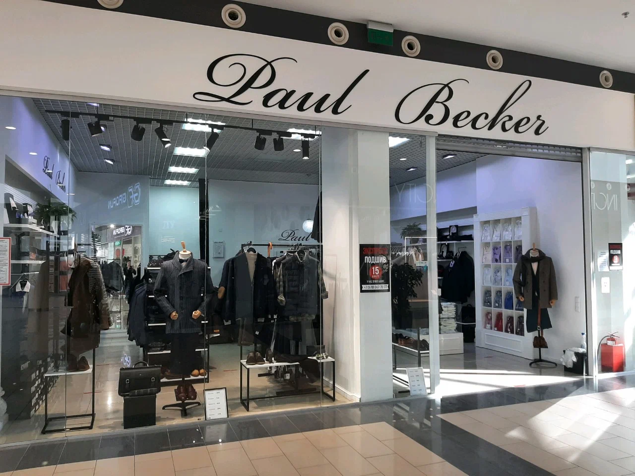 brand-image