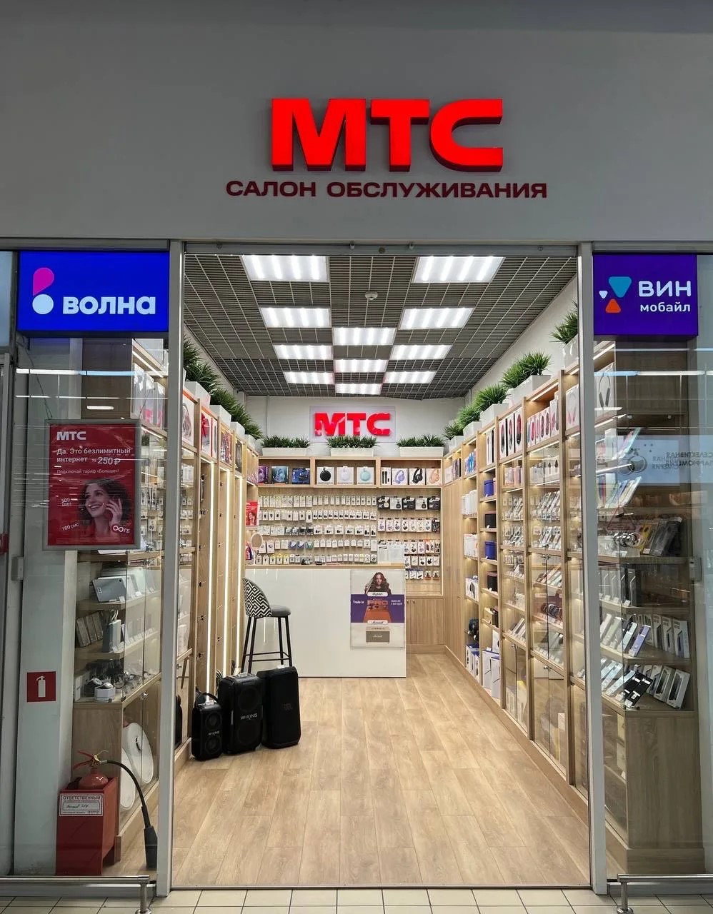 brand-image