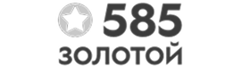 585*ЗОЛОТОЙ