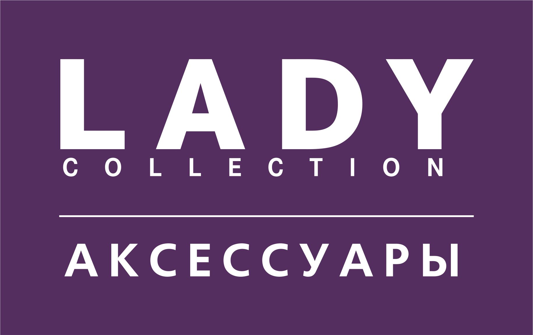 LADY COLLECTION
