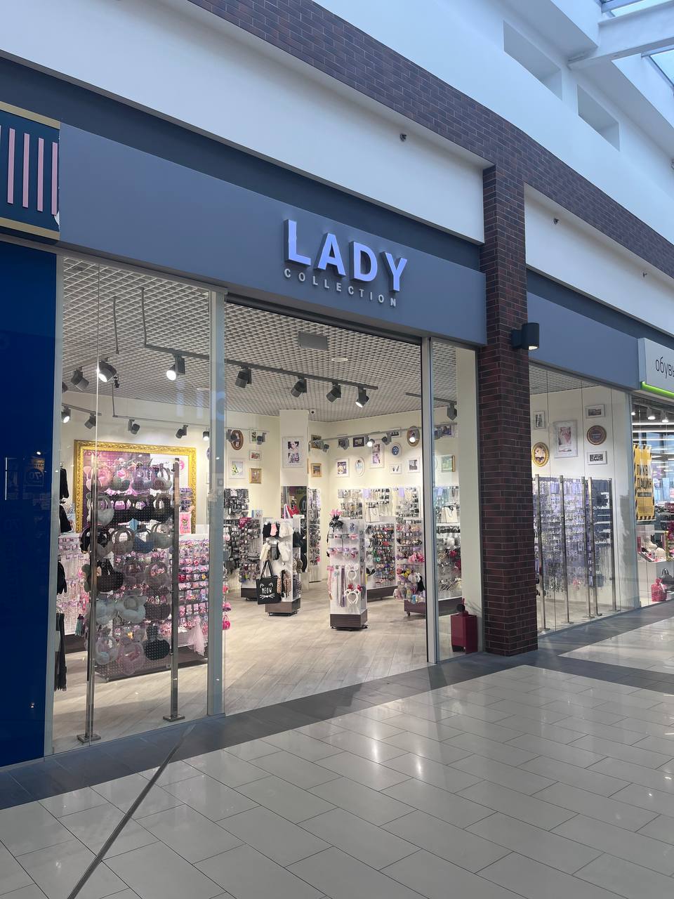 brand-image