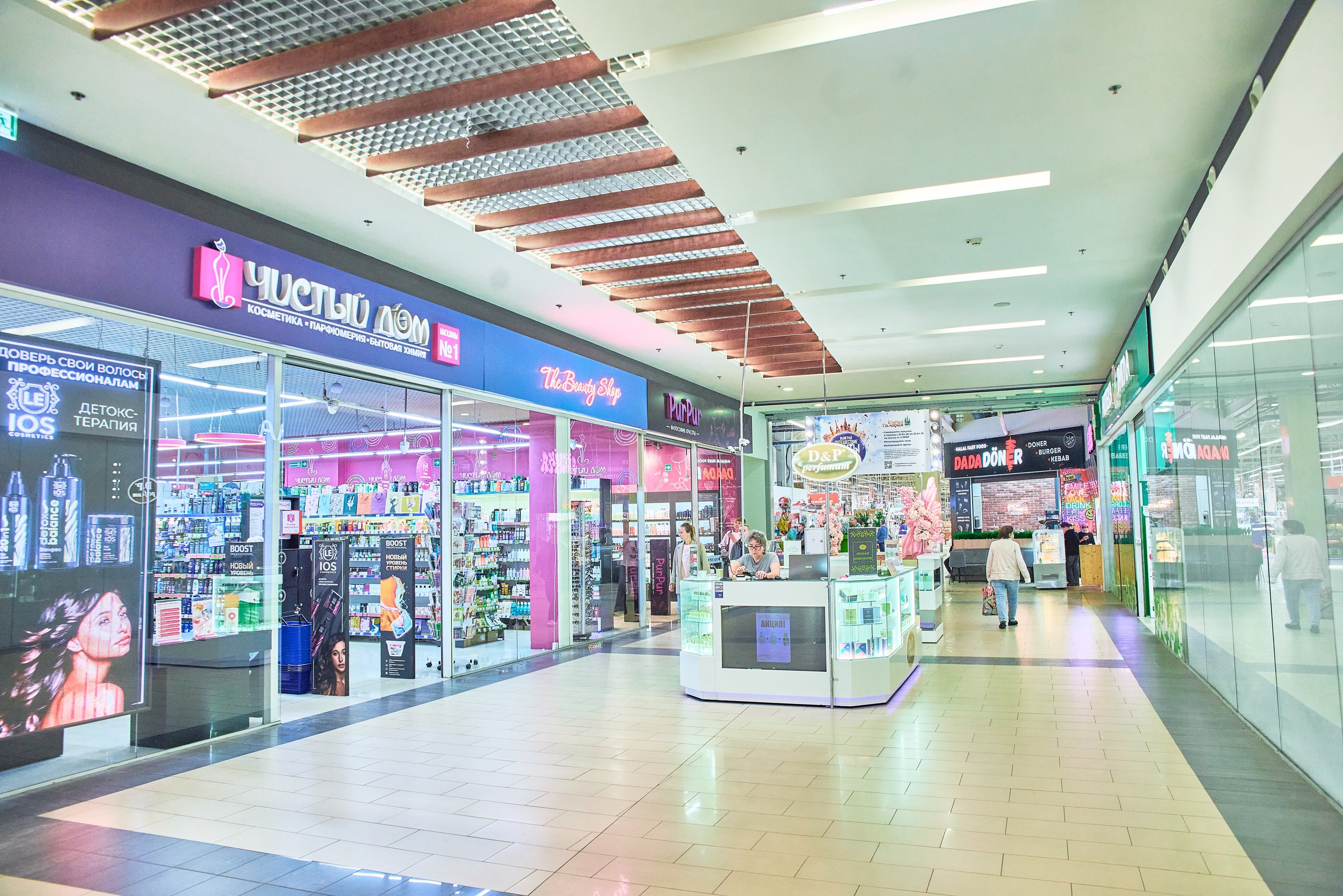 brand-image
