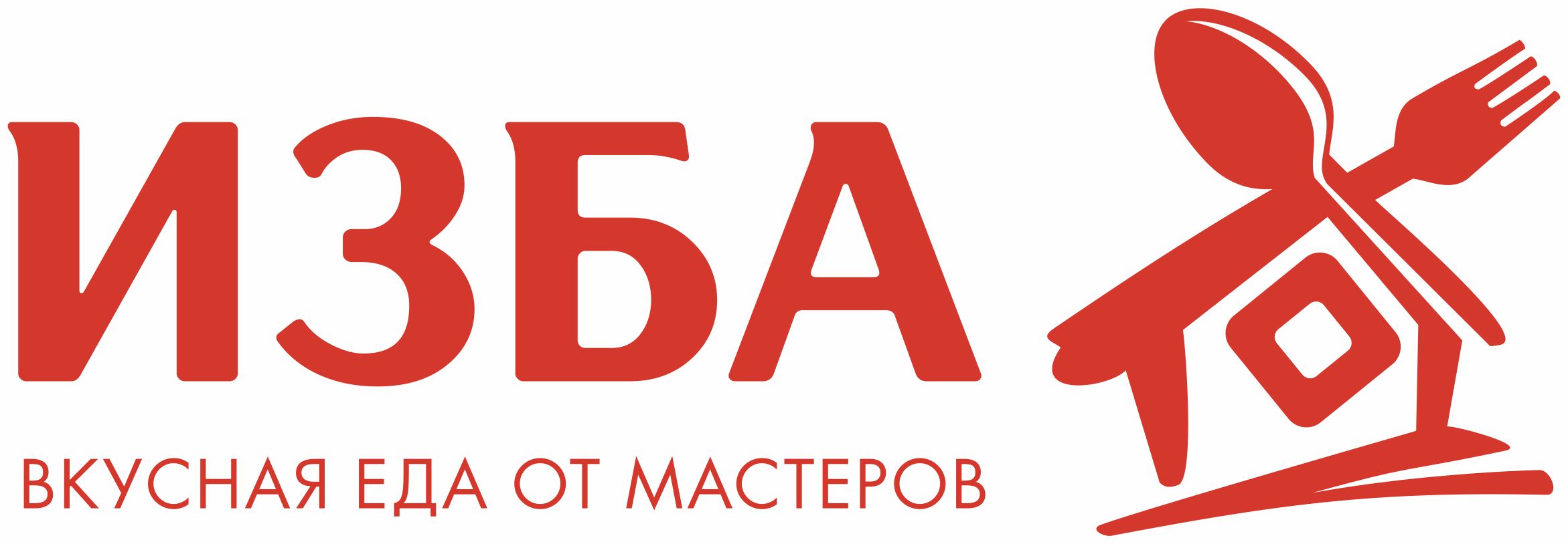 ИЗБА